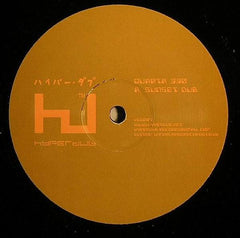 Quarta330 / Kode9 : Sunset Dub / 9 Samurai [Quarta 330 Rmx] (12")