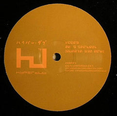 Quarta330 / Kode9 : Sunset Dub / 9 Samurai [Quarta 330 Rmx] (12")