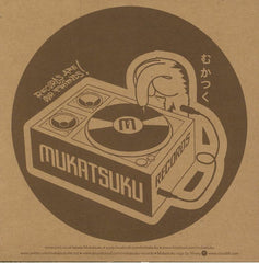 Fruko Y Sus Tesos / Combo Los Galleros : Colombian Latin Funk & Cumbia Gems Volume Two (7", Single, Ltd)