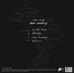 Dixia Sirong : Araki Murashige (12", EP, Ltd)