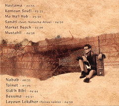 Toirés : Sanäti (CD, Album)