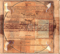Toirés : Sanäti (CD, Album)