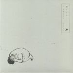 L/F/D/M : X Enter O EP (12", EP)
