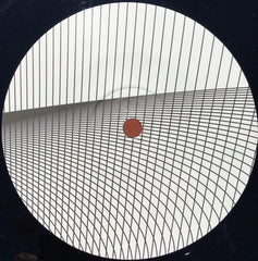 Oliver Yorke : The Gift (12", EP, Ltd)