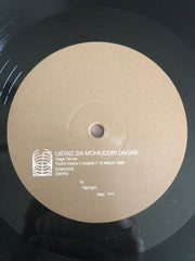 Ustad Zia Mohiuddin Dagar : Raga Yaman - Rudra Veena // Seattle // 15 March 1986 (2xLP, Album)