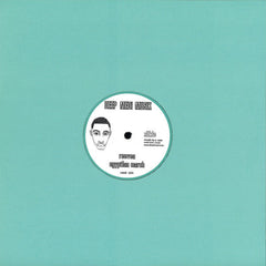 Silkie : Impervious (12")