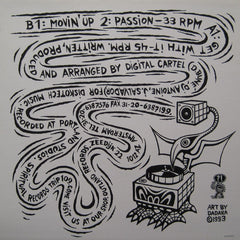 Digital Cartel : Get With It (12")