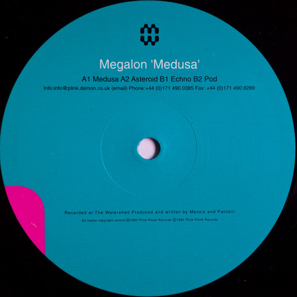 Megalon : Medusa (12")