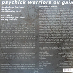 PWOG* : Ov Biospheres And Sacred Grooves: A Document Ov New Edge Folk Classics (LP, Album)