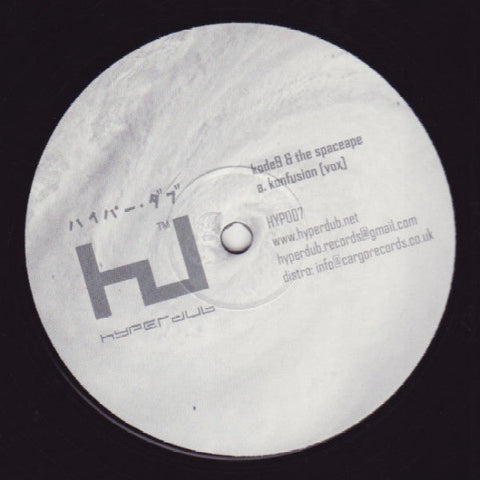 Kode9 & The Space Ape : Konfusion (12")