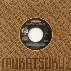 DJ Mitsu The Beats : Let Go (Edit.) / Pilot (7", Ltd)