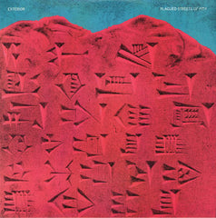 Exterior (2) :  Plagued Streets Of Pity (12")