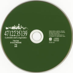 T-Bone Steak, LArge (7), DJ Karo : 47N122W35N139E - Latitudes And Longitudes (CD)