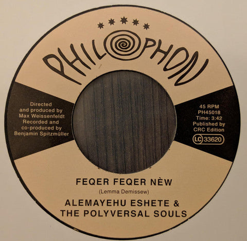 Alemayehu Eshete & The Polyversal Souls : Feqer Feqer Nèw / Portrait Of Alemayehu (Daytime) (7", Single)