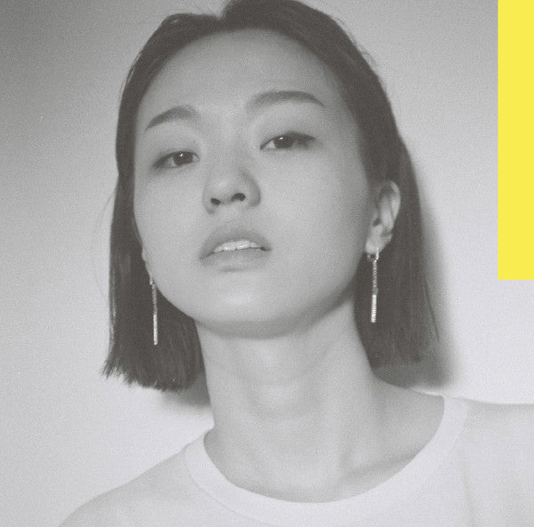 Hye-Jin Park = Hye-Jin Park : If U Want It (12", Ltd)