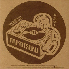 Peter Yamson / Tala André Marie : Afro Funk & Disco Gems Volume Ten (7", Ltd)