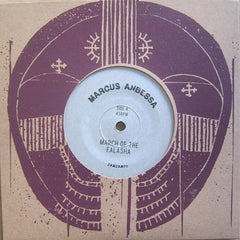 Marcus Anbessa : March Of The Falasha (7")