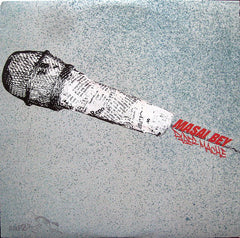 Masai Bey : Paper Mache (12", Single)
