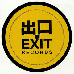 Gantz (2) : Garam / Rabid (12")