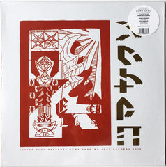 Petter Eldh Presents Koma Saxo : Petter Eldh Presents Koma Saxo (LP, Album)