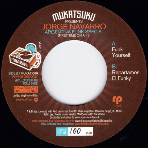 Jorge Navarro : Mukatsuku Presents Jorge Navarro Argentina Funk Special (7", Single, Ltd, Num)
