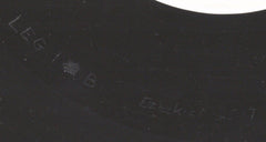Donna Summer / DJ Sneak : I Feel Love / Ezeckiel 25-17 (12", Unofficial, W/Lbl)