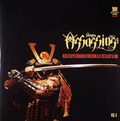 Various : Shogun Assassins EP Vol 4 (2x12", EP)