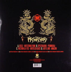 Various : Shogun Assassins EP Vol 4 (2x12", EP)