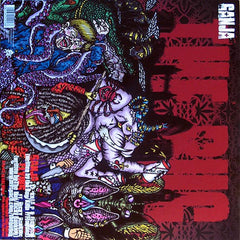 The Bug : Ganja / Flying (12", Ltd)