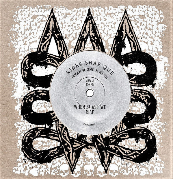 Rider Shafique, Ishan Sound & Kahn (5) : When Shall We Rise / When Shall We Dub (7", Ltd)