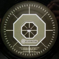 Hipp-E & Eric Davenport : Cambridge Sweets (12")