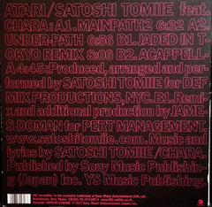 Satoshi Tomiie Feat. Chara : Atari (12")