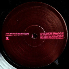 Satoshi Tomiie Feat. Chara : Atari (12")