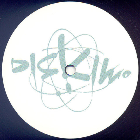 The Glimmers : Tape / Space Woman (12")