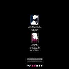 Linear Movement : On The Screen (LP, Ltd, Num)