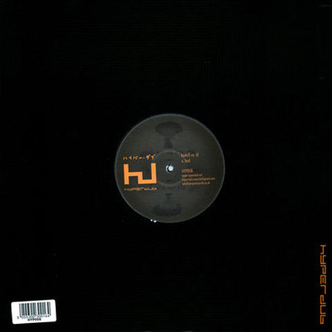 Kode9 vs. Leon Day : Bad / 2 Bad (12")