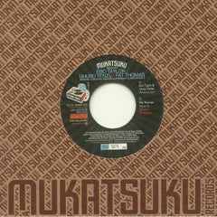 Ebo Taylor, Uhuru Yenzu, Pat Thomas (3) : Original Ghanaian Highlife & Afrobeat Classics Vol 2 (7", Single, Num)