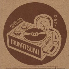 Ebo Taylor, Uhuru Yenzu, Pat Thomas (3) : Original Ghanaian Highlife & Afrobeat Classics Vol 2 (7", Single, Num)