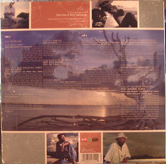 Beres Hammond : Love Has No Boundaries (LP, Album)
