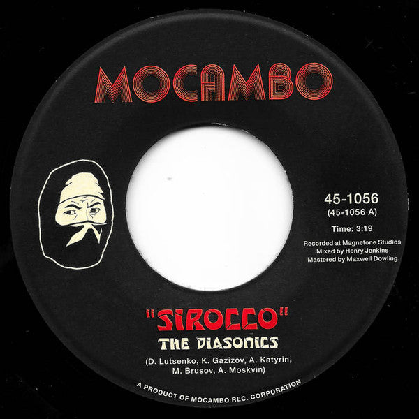 The Diasonics : Sirocco / Nymphaea (7")