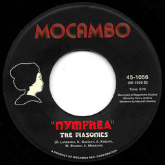 The Diasonics : Sirocco / Nymphaea (7")
