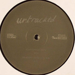Rui Maia : Cantonese Man (12", Ltd)