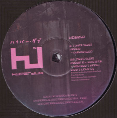 Joker (5) / DJ 2000F & JKamata : Digidesign / You Don't Know What Love Is (12")
