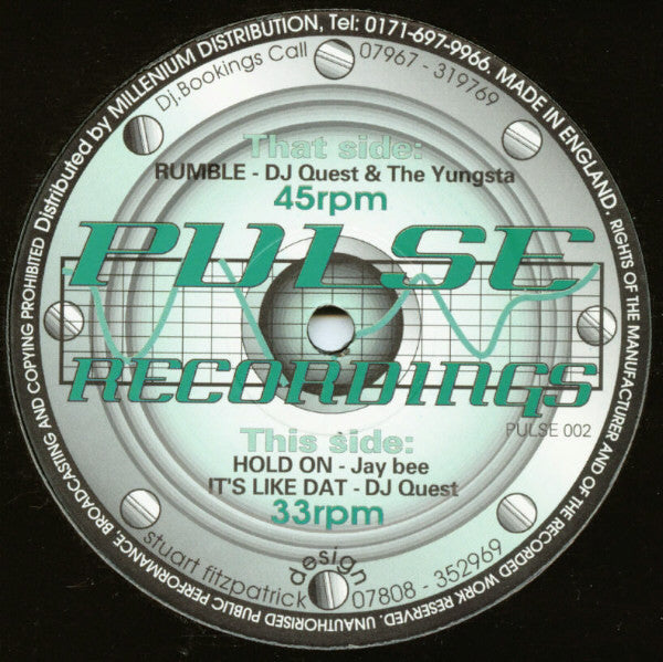 Various : Rumble EP (12")