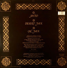 Test Dept. : Pax Americana (12")
