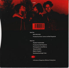 Distant Cousins : Boo Hoo Hoo (7")