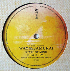 The Upbeats / State Of Mind (8) : Way Of The Samurai 2 (12", Smplr)