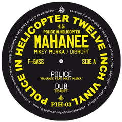 Mahanee : Police (12")