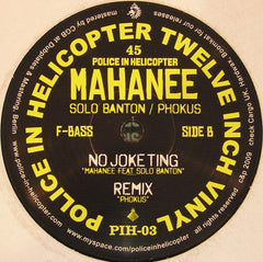 Mahanee : Police (12")