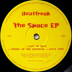 Panyard Productions* : The Space EP (12", EP)
